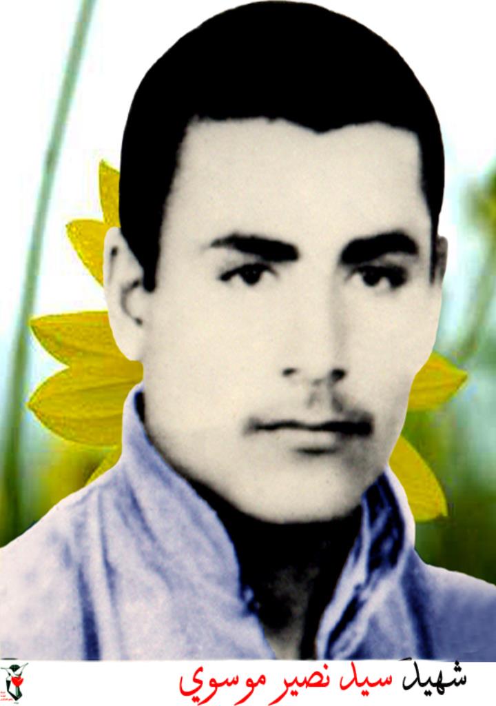 فاقد تصویر